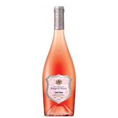 Marqués de Riscal Rosado Viñas Viejas 2016