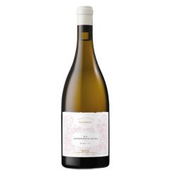 Pujanza S.J. Anteportalatina vino blanco bodegas pujanza la rioja españa